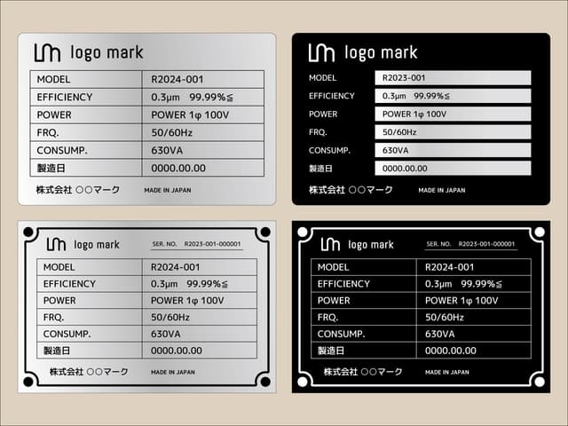 これってPCB？変圧器・コンデンサの銘板チェック術とメーカー別検索ガイド