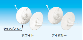 INABA DENKO AF-610-W ホールキャップ