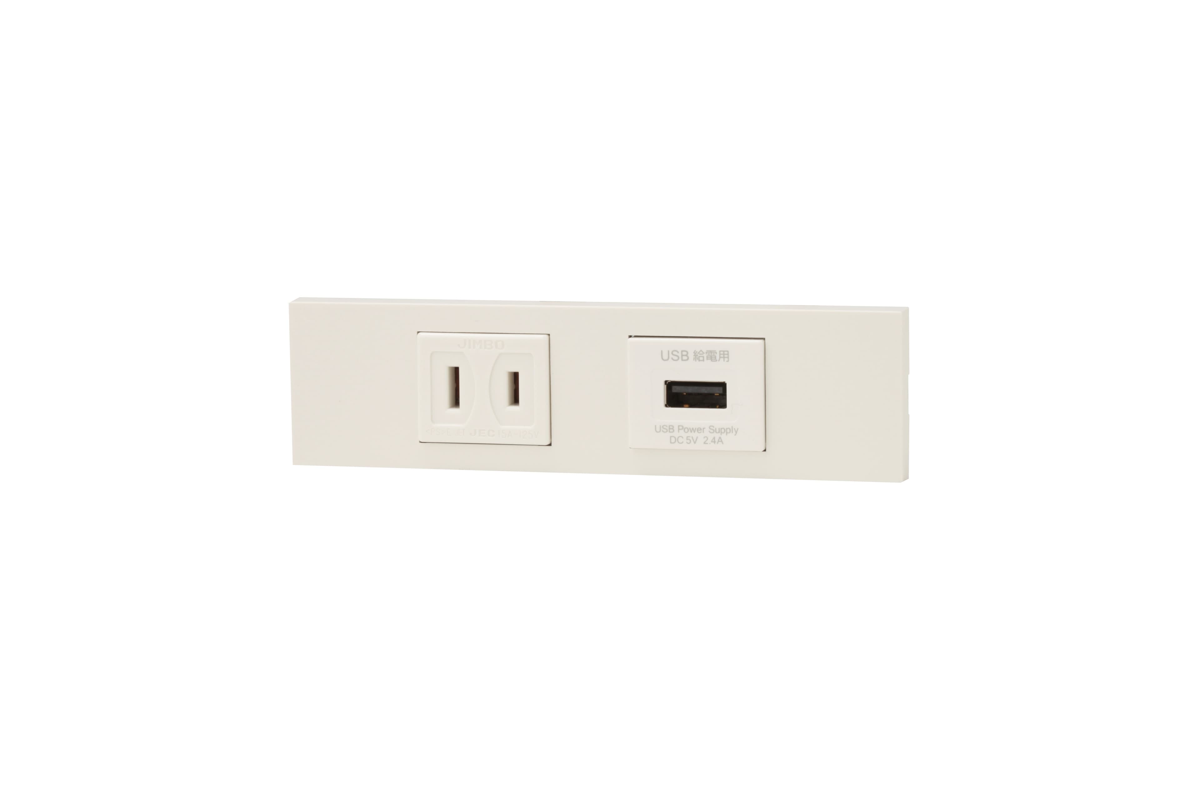 神保電器 KAG-2605   コンセント+USBコンセントセット