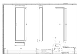 内外電機  CMEZ185020WC-photo1