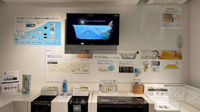 日常をリゾートに変える、リズムが生み出す極上のバスタイム