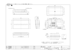 パナソニック  BQRD87142  コスモパネル スタンダード 住宅分電盤 75A 14+2