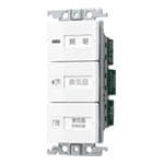パナソニック  WTC52606W  ワイド21浴室換気扇スイッチセット