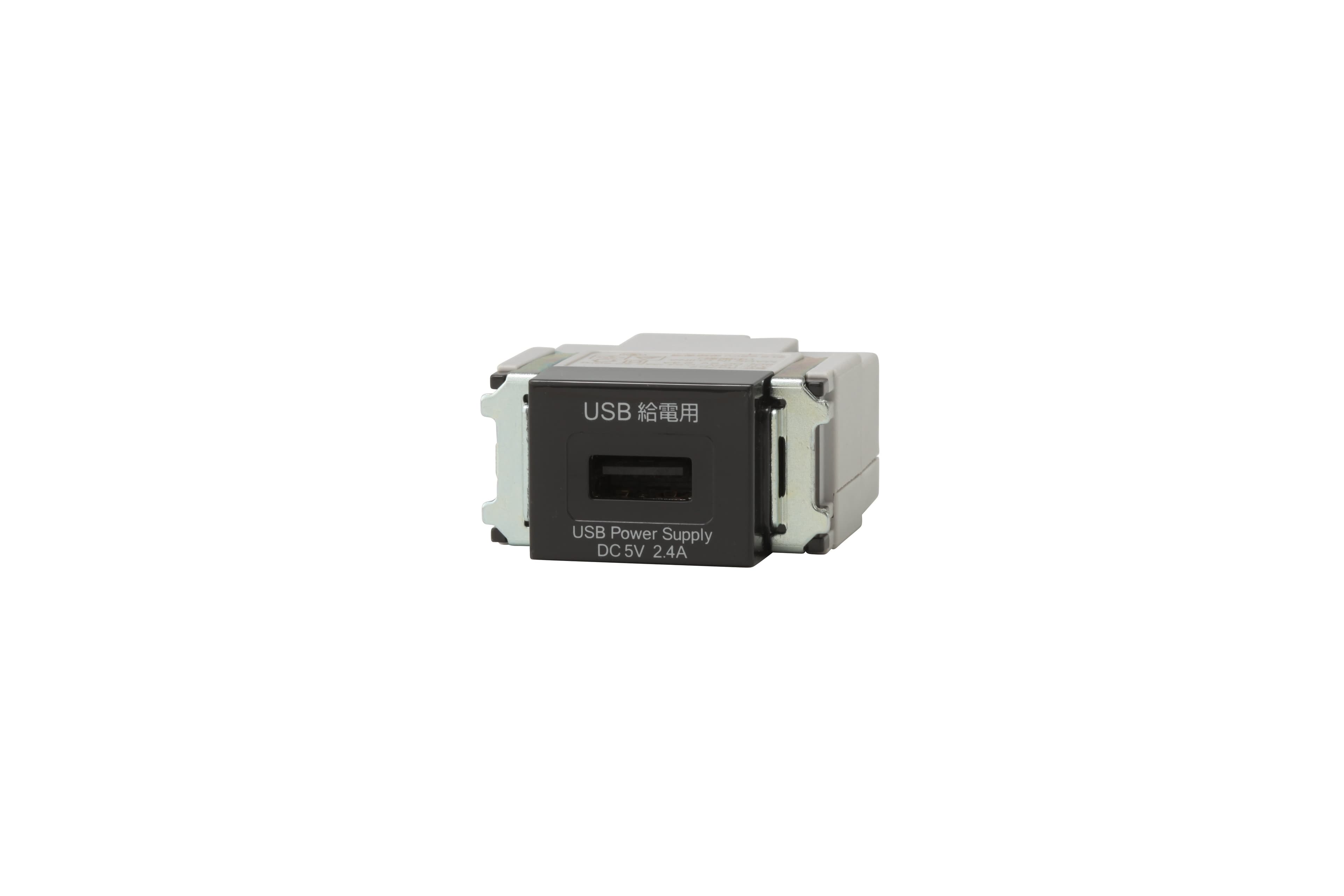 神保電器 R3707-SB   USB給電用コンセント