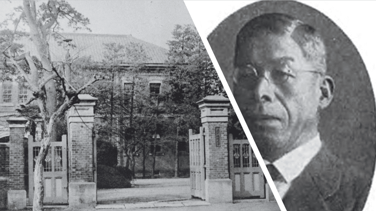 『日本経営学の父・上田貞次郎が描いた「企業の魂」と社会の調和』