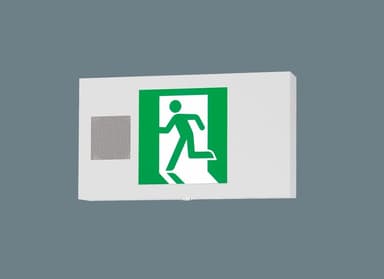 パナソニック　FA20347KLE1　LED誘導灯 B級・BL形(20B形) 両面 誘導音付点滅形（本体のみ）