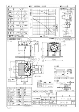 パナソニック FY-17C8   天井埋込形換気扇