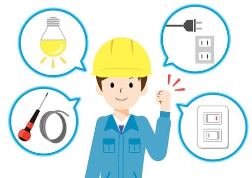 「知らないとヤバい電材の正式名称まとめ」　職人同士なら通じるけど実は商品名じゃない？