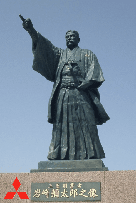 岩崎弥太郎に学ぶ「乱世のリーダーシップ」と「組織デザイン」