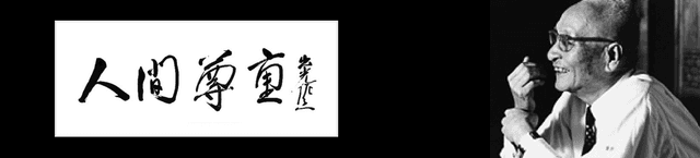 燃える男・出光佐三の生涯と「人間尊重」の経営哲学