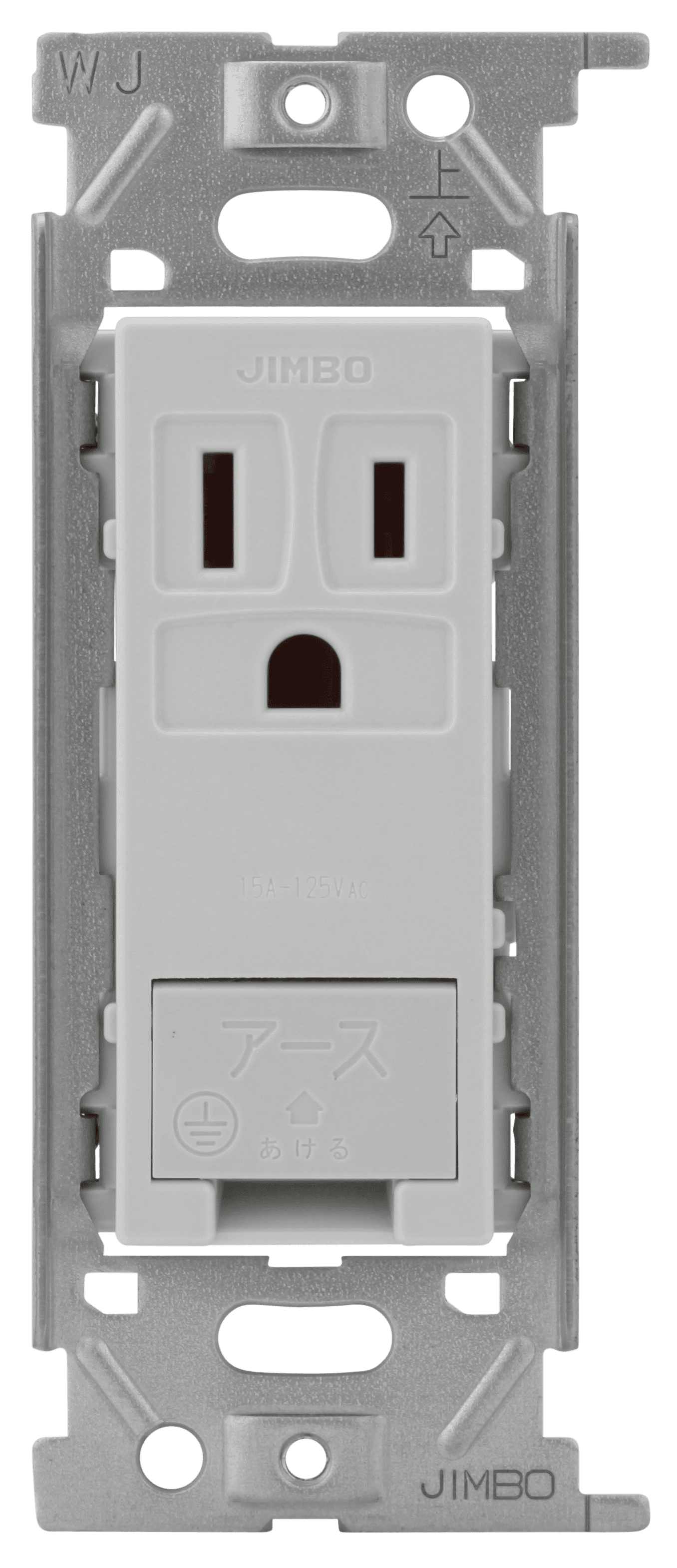 神保電器 JEC-BN-5GE-CG   コンセント