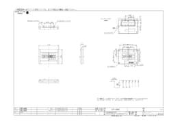 パナソニック  BQWB8333  スッキリパネル スタンダード 住宅分電盤 30A 3+3