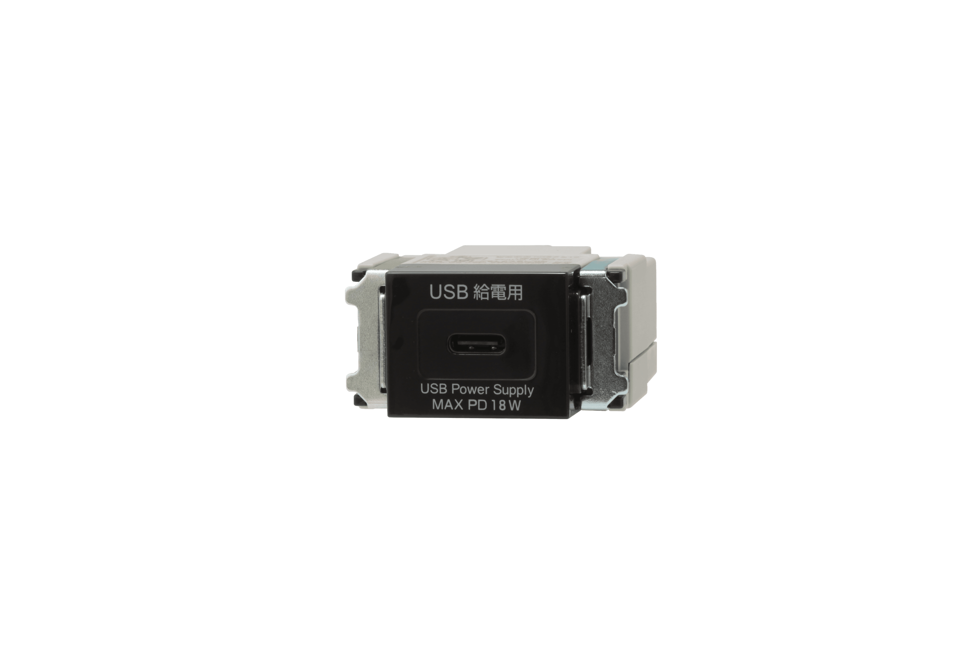 神保電器 R3706-SB   USB給電用コンセント