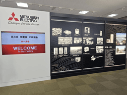 三菱電機工場見学_01-small-photo0