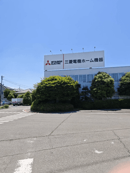 三菱電機工場見学_01-small-photo1