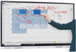 企業向け デジタルホワイトボード「ELMO Board」_01-small-photo0
