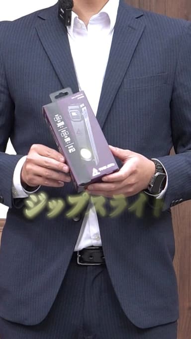 ジェフコム様　トップ対談No.8
