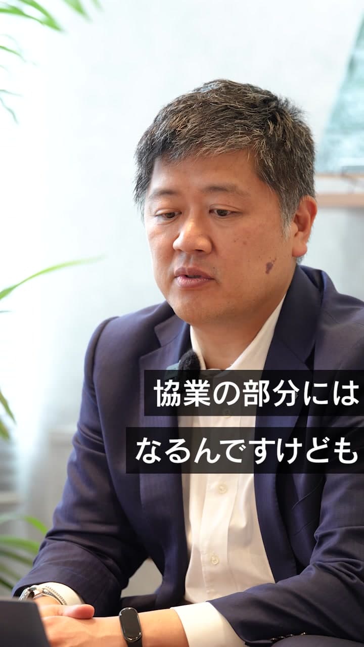 神保電器様　トップ対談 No.2