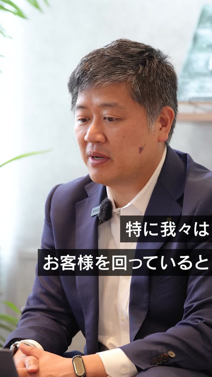 神保電器様　トップ対談 No.4