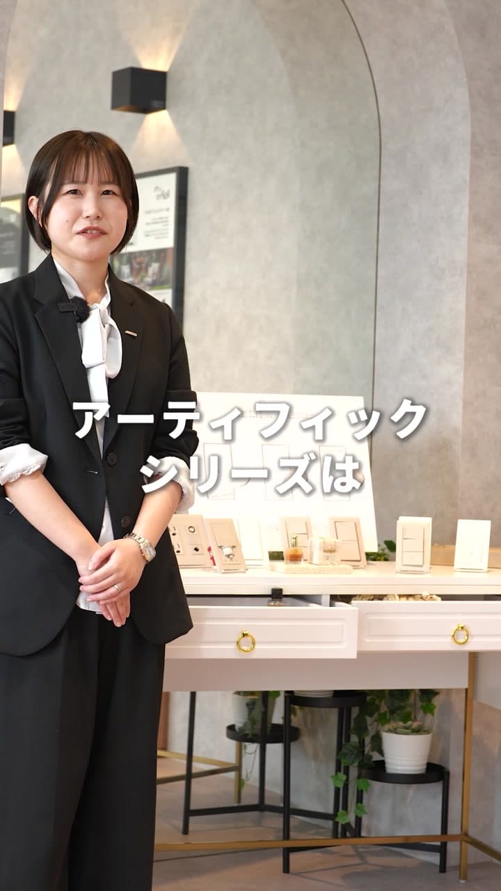 神保電器様　トップ対談No.6_01 - 動画のサムネイル画像