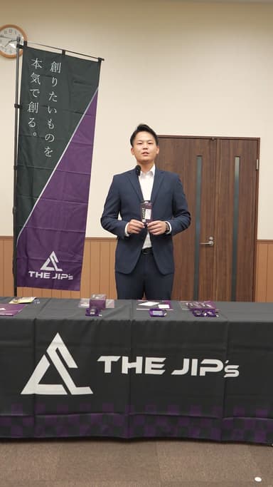 ジェフコム様　トップ対談No.10
