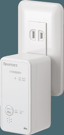 日東工業　放電検出ユニット「スパーテクト」_01-small-photo0