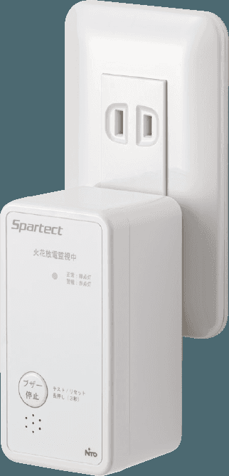 日東工業　放電検出ユニット「スパーテクト」-photo0