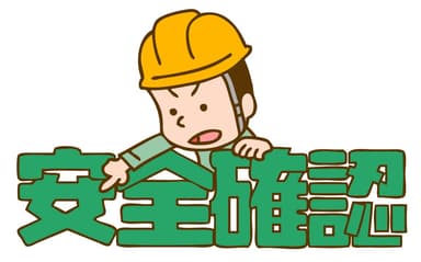 家電火災を防ぐための「新・安全習慣」