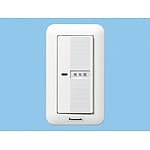 パナソニック FY-SV05W 換気送風機用スイッチ(ワイド21)