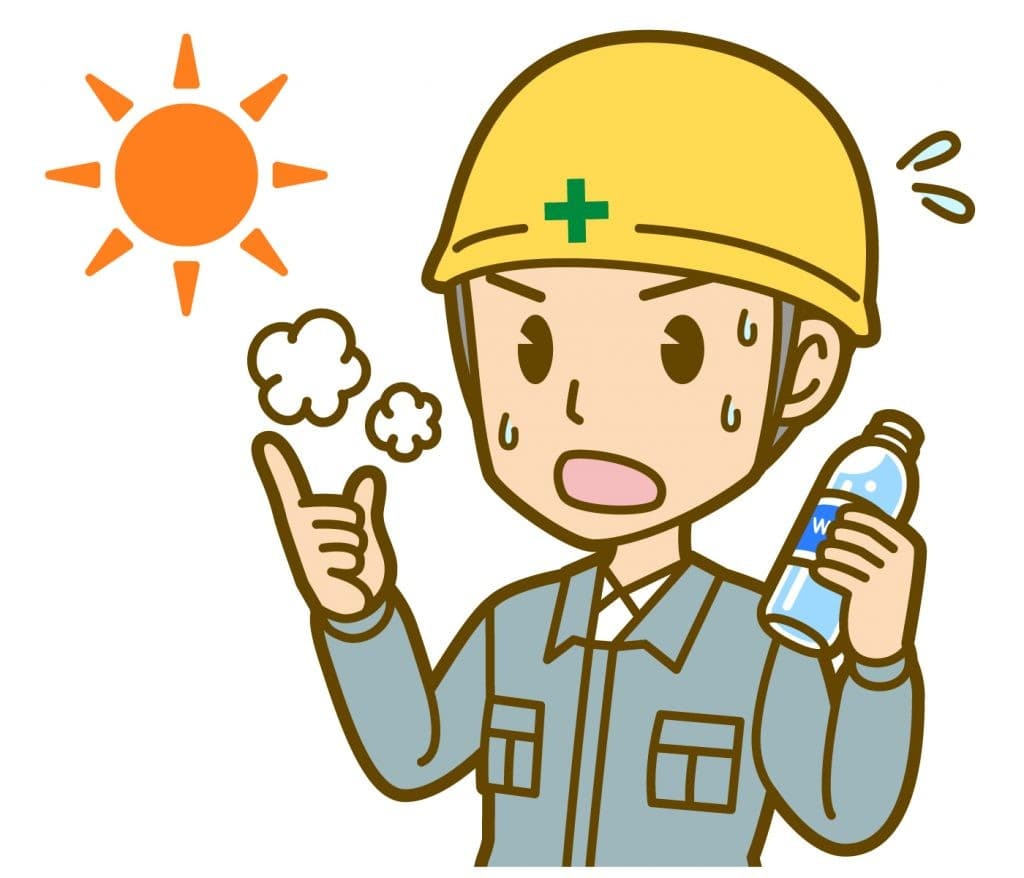 ☀️電気工事士が夏場に気を付けたい! 熱中症対策をご紹介🌡️