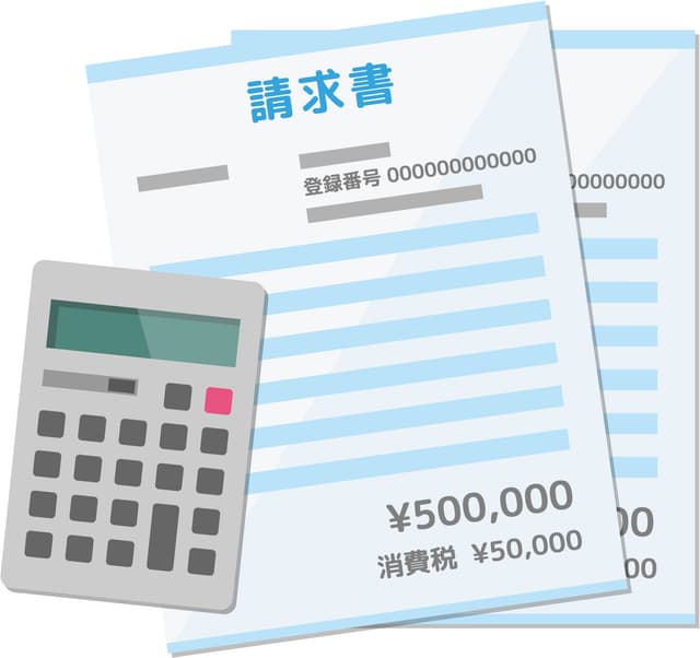 工事現場の「インボイス制度」2026年10月の「70%控除」移行と一人親方・元請けが取るべき実務対応