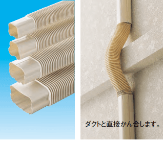 INABA DENKO SF-100-800-I フリーコーナー