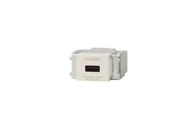 神保電器 R3707-PW USB給電用コンセント