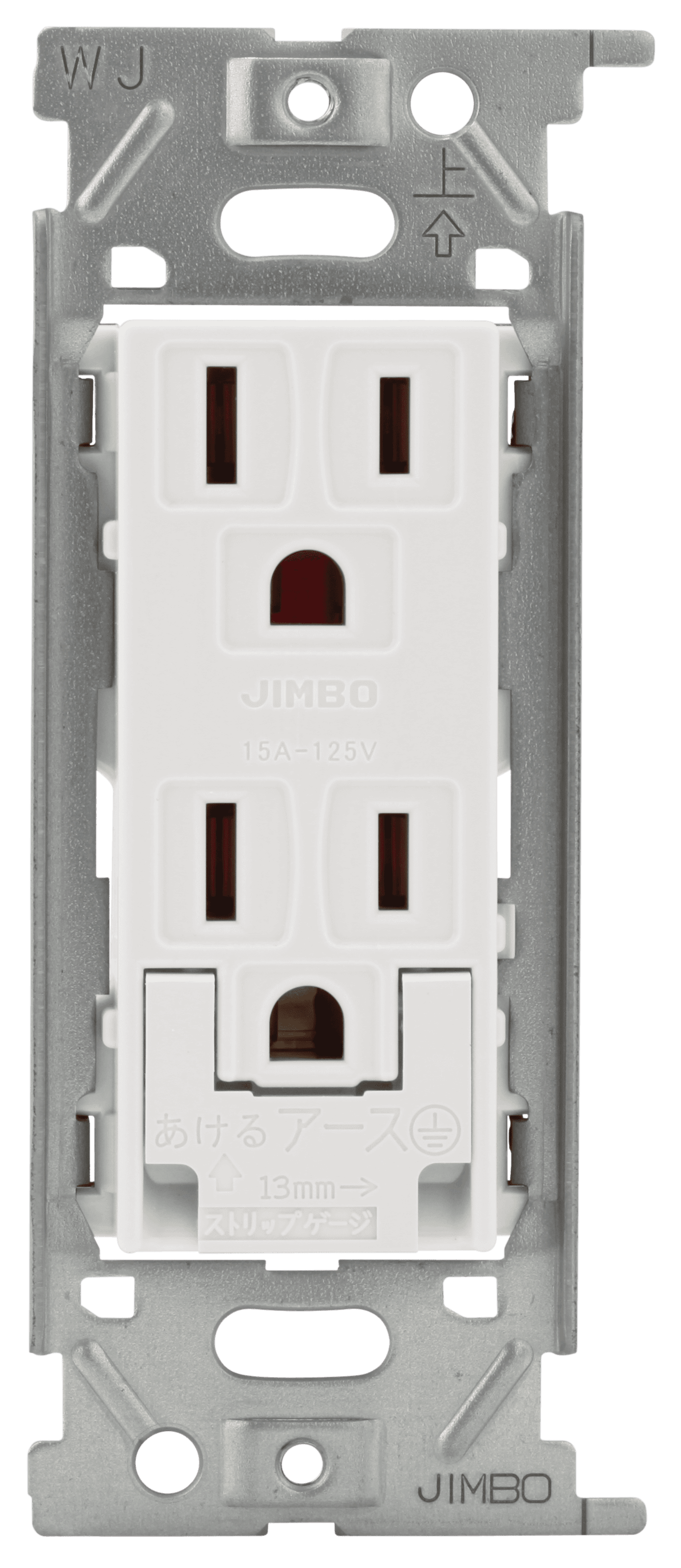 神保電器 JEC-BN-55GE-KW コンセント
