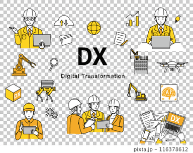 建設業DXって結局何?最近よく聞く言葉を解説