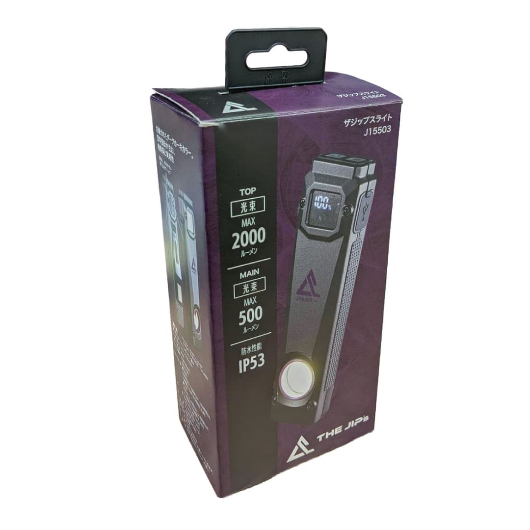 ジェフコム J15503 ザジップスライト