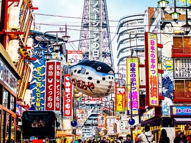 大阪は、世界最大の「お節介」でできている。
