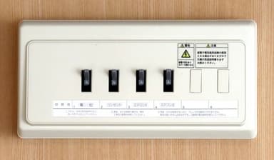 ブレーカーが落ちるってどういうこと?