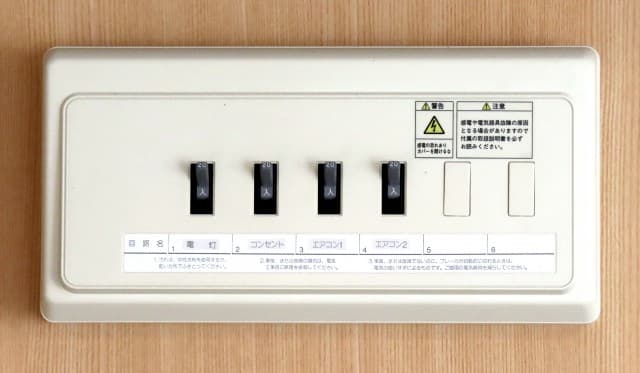 ブレーカーが落ちるってどういうこと?