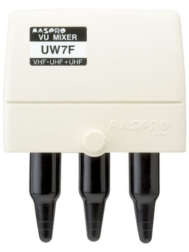 マスプロ電工 UW7F(24.21) 家庭用ミキサー(特定地域用)
