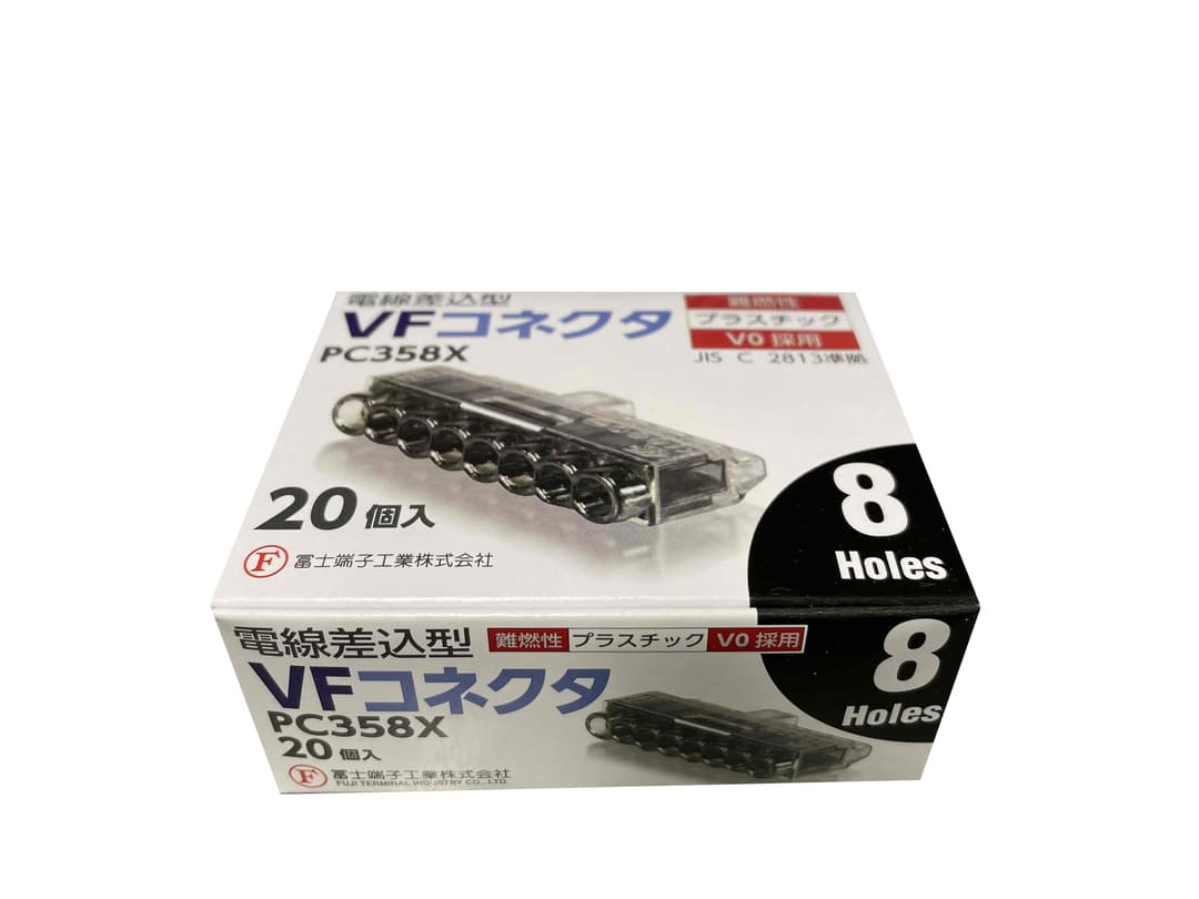 冨士端子工業 PC358X 電線差込型VFコネクタ
