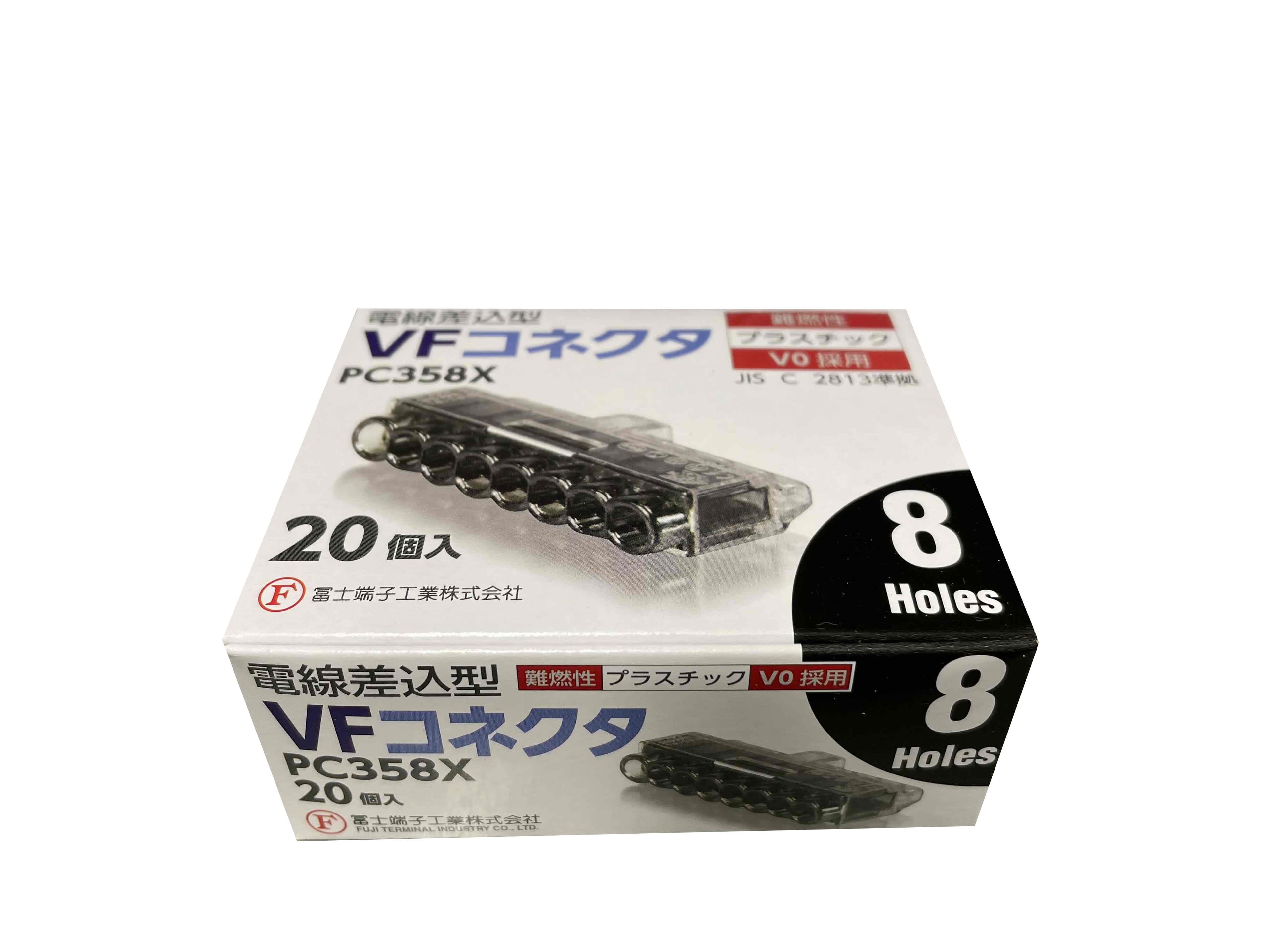 冨士端子工業 PC358X 電線差込型VFコネクタ