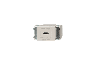 神保電器 R3706-PW USB給電用コンセント