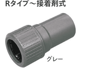 古河電気工業 PV-36CR PF↔VE異形ジョイント