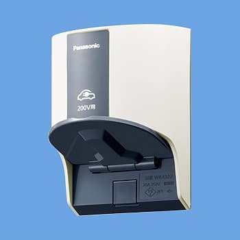 パナソニック WK4322W EV・PHEV充電用15・20A200Vコンセント
