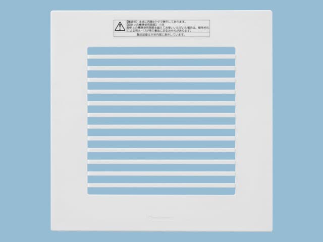 パナソニック FY-17L83 格子タイプ天埋ルーバー