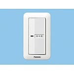 パナソニック FY-SV06W 換気送風機用スイッチ(ワイド21)