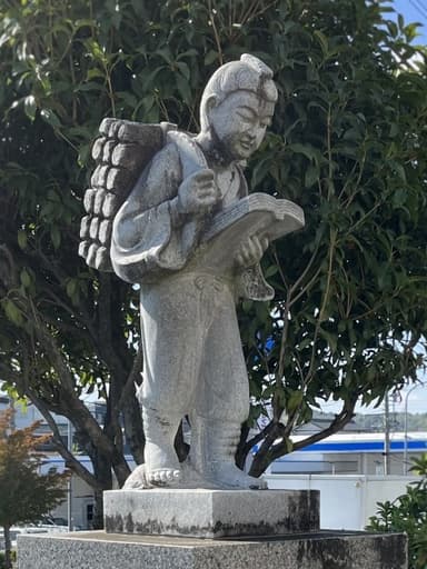 二宮尊徳の生涯と「報徳思想」の真髄