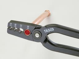 イチネンTASCO TA504SA 配管修正ツール