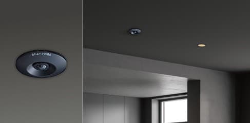 「かってにスイッチ」人感センサー照明とは?天井設置で快適&省エネを実現する